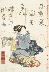 Geschichte von Genji, Landstil, Band 21, Buch 2, 1836 (Holzschnitt)